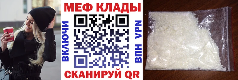 Купить АМФЕТАМИН  Cocaine  Мефедрон  Марихуана  ГАШ  Метадон  Alpha-PVP  Красноуфимск
