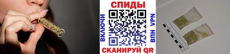 Бутират бутик  Купить закладки  Красноуфимск 