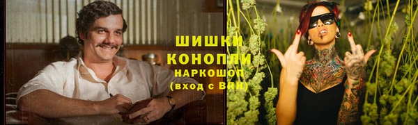 первитин Сатка