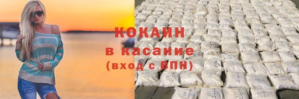 крисы Сафоново