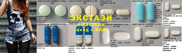 крисы Сафоново