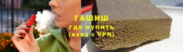 крисы Сафоново