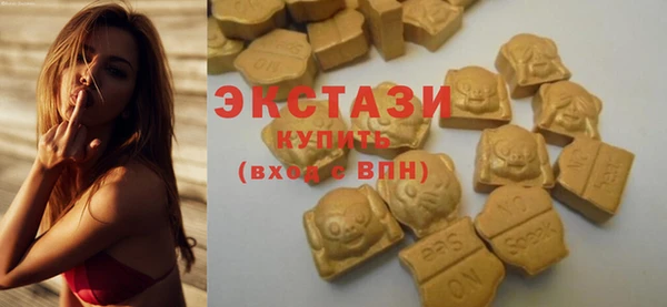 крисы Сафоново