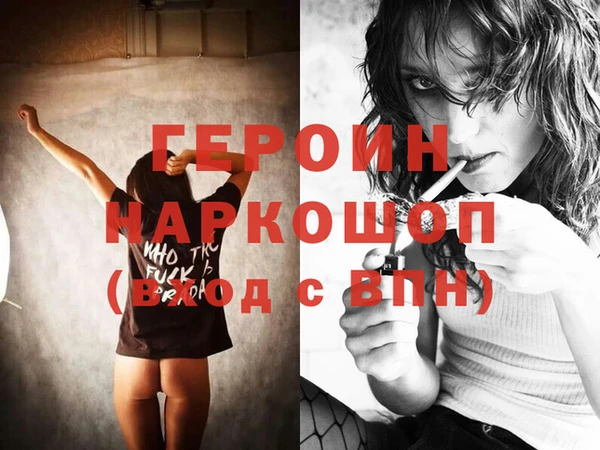 крисы Сафоново