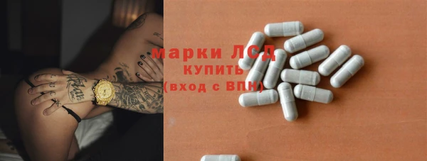 первитин Сатка