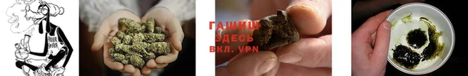 крисы Сафоново