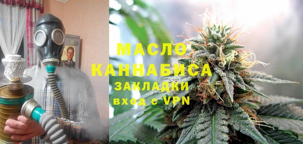 крисы Сафоново