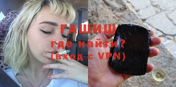крисы Сафоново
