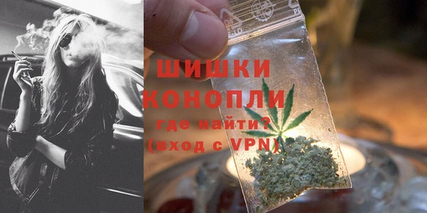 первитин Сатка