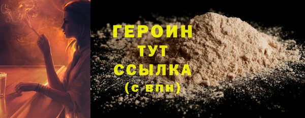 крисы Сафоново