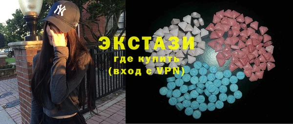 крисы Сафоново