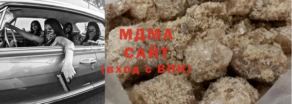 крисы Сафоново