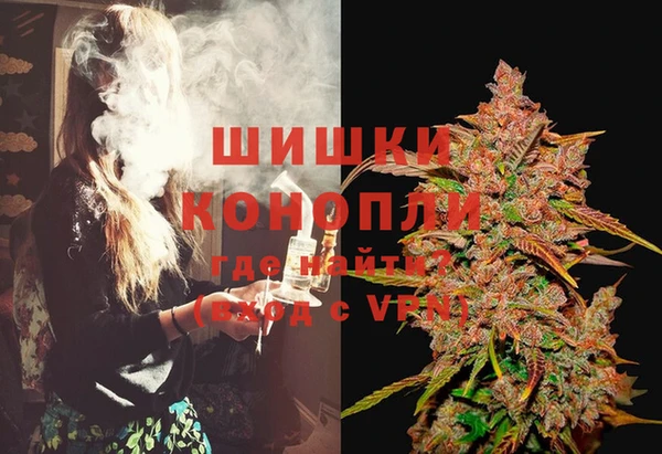 крисы Сафоново